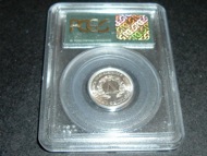 1883 No Cents Liberty Nickel (rev)